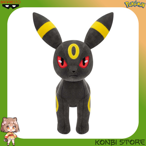 Umberon peluche very soft - very,