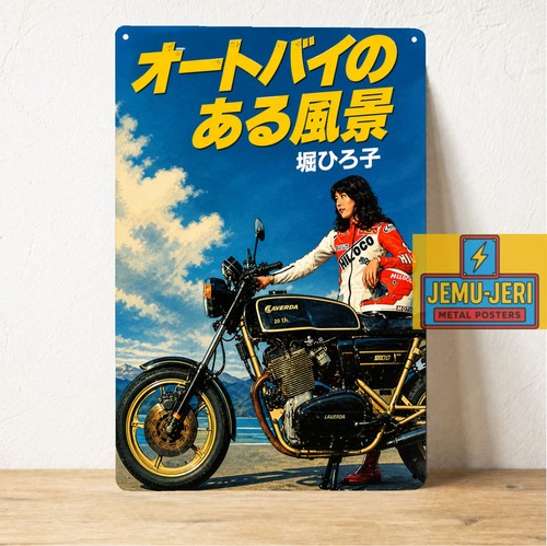 Poster insegna metallo moto