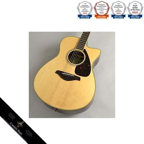 Yamaha fsx875c chitarra - fsx875c, nt