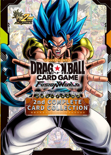 Dragon ball super card game - ball,