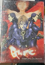 Gantz complete collection DVD