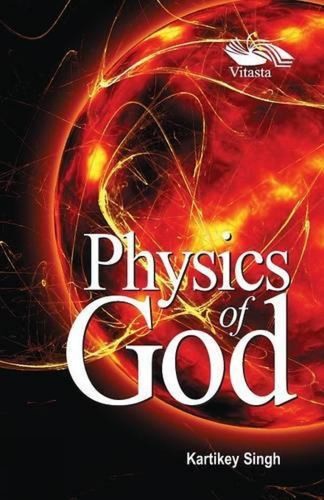 Kartikey singh physics - kartikey, god