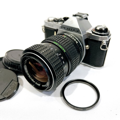 Mint pentax silver - [n, me