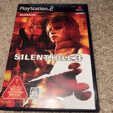 PS2 Silent Hill 3 PlayStation
