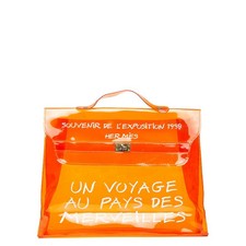 Borsa da esposizione Hermes