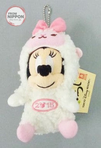 Costume pecora disney - costume,