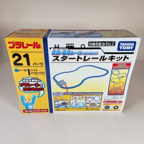 Takara tomy plarail starter - takara,