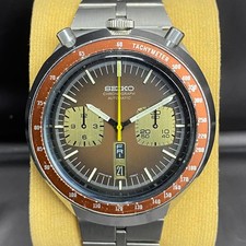Raro orologio uomo Seiko