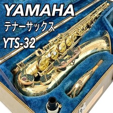 YAMAHA YTS-32 Sassofono Tenore