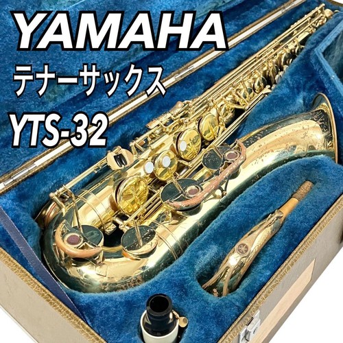 Yamaha yts sassofono - yts-32,