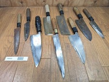 Coltello Da Cucina Giapponese