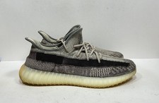 Adidas yeezy boost 350 zyon - v2,