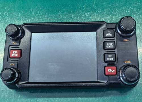 Autoradio yaesu ftm 400dr - yaesu, ftm-400dr