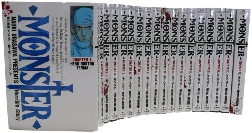 Monster vol set manga - set,