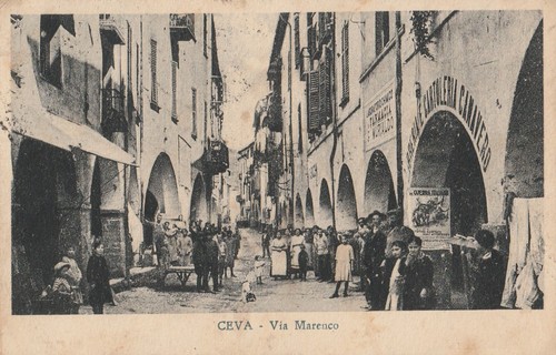 Extra ceva via - ceva,