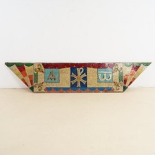 MOSAICO VINTAGE IN VETRO SU