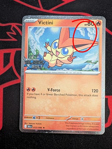 Victini 012 086 - victini,