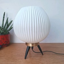 Vintage Mid Century Retro