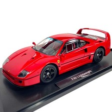 Modellino Auto KK 1/18 Ferrari