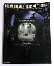 DREAM THEATER TRAIN OF THINK