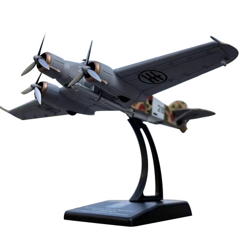 Bombardiere sparviero seconda - bombardiere,