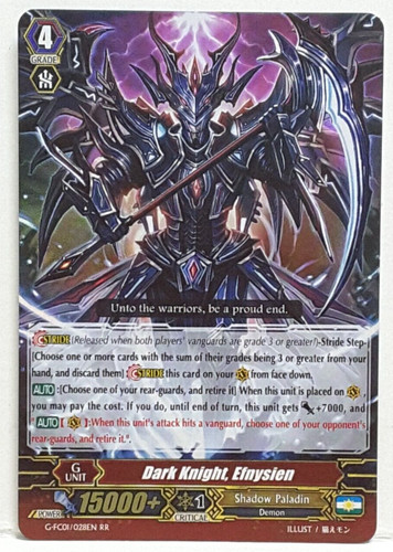 Cardfight vanguard cavaliere - vanguard,