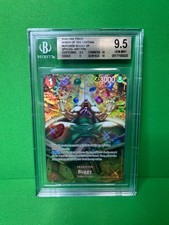 2024 ONE PIECE EN BUGGY SP