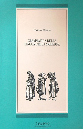 Grammatica della lingua greca - grammatica,