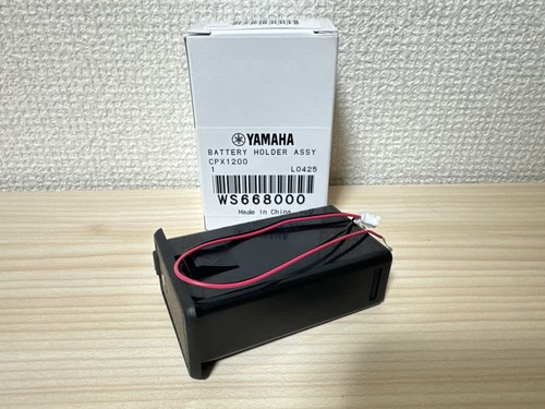 Yamaha ws668000 porta batteria - yamaha,