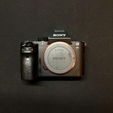 Corpo Sony a7R II - Otturatore
