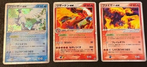 Carte pokemon articuno - pokemon,