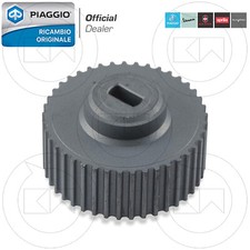 INGRANAGGIO MISCELATORE POMPA