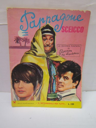 Pappagone anno 15 - pappagone, n°15