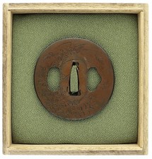 Giappone Antica Spada