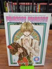 Princess Princess 4 - Mikiyo