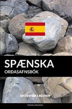 SpAnska OrAasafnsbA3k: AAferA ByggA A MAlefnum.9781548414511 New<|
