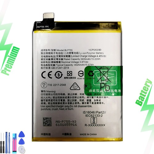 Batteria per oppo reno3 pro - reno3,