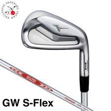 Mizuno Golf Pro 243 Cuneo in