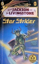 Fighting Fantasy 27 - Star