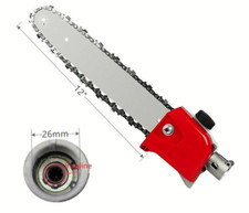 ACCESSORIO SEGA CATENA