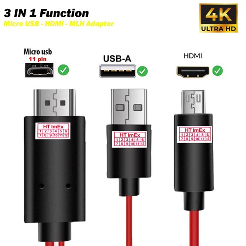 Adattatore mhl hdmi - da, a
