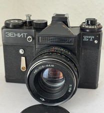 Zenit ET fotocamera reflex con