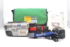 【EXC+5】 Sony CCD-TRV80