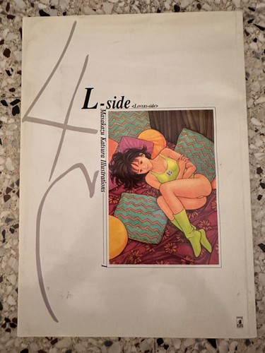 Masakatsu katsura art book - art, 4c