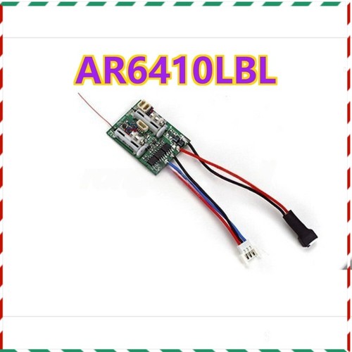 Ar6410lbl dsmx ricevitore - dsmx,