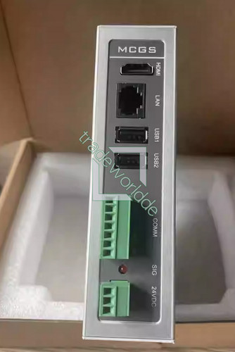 1pz nuovo mcgs mbox - nuovo, mbox-fhd7