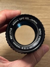 Smc pentax 8 100 - pentax, m
