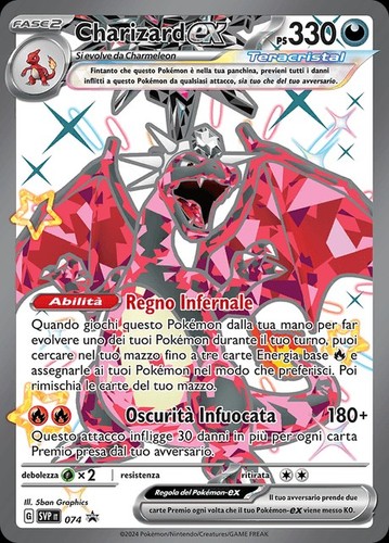 Charizard svp 074 full - 074,
