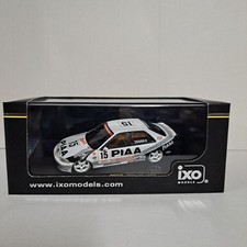 Ixo Honda Civic Eg9 Piaa Jgcc