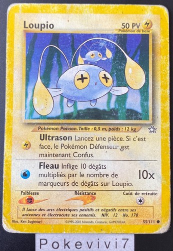 Carte pokemon loupio 111 - carte,